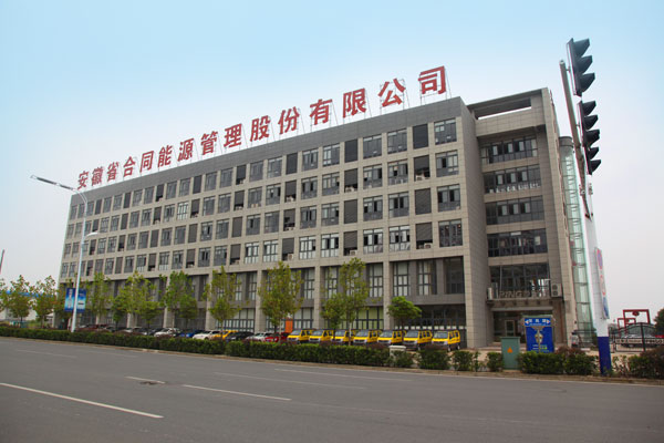 A栋